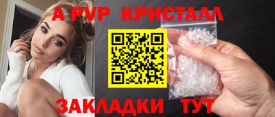 кокс Шебекино
