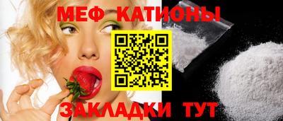дистиллят марихуана Чебаркуль