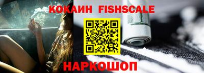эйфоретик Чапаевск