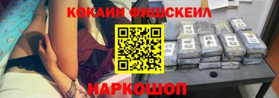 эйфоретик Чапаевск