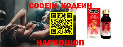 экстази Чебоксары