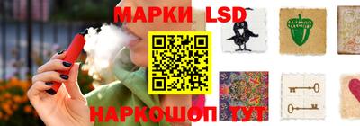 эйфоретик Чапаевск