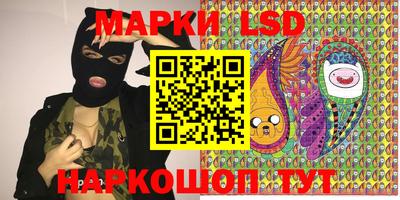 кокс Шебекино