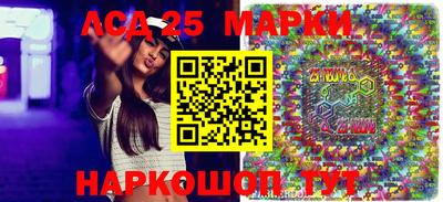 дистиллят марихуана Шахты