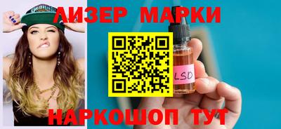 дистиллят марихуана Шахты