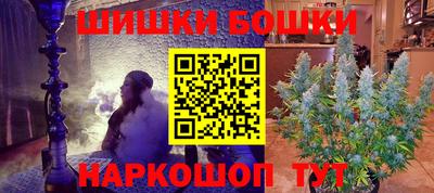 экстази Чебоксары