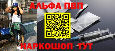 дистиллят марихуана Чебаркуль