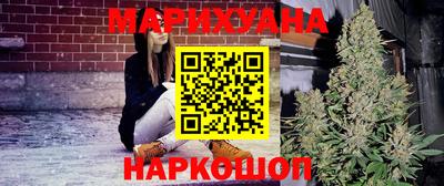 кокс Шебекино