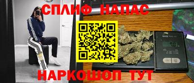 экстази Чебоксары