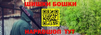 кокс Шебекино