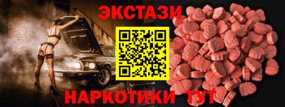 дистиллят марихуана Шахты