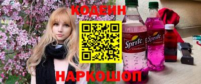 дистиллят марихуана Шахты