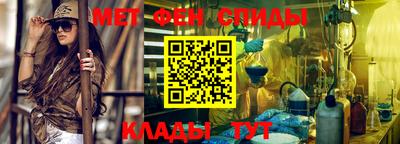 дистиллят марихуана Шахты
