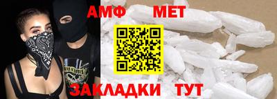 дистиллят марихуана Шахты