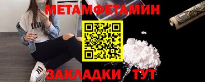 дистиллят марихуана Шахты