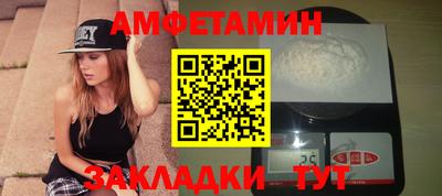 дистиллят марихуана Шахты