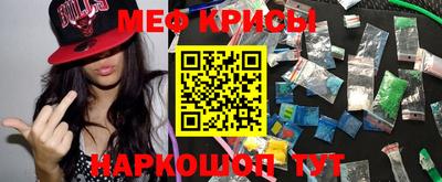 экстази Чебоксары