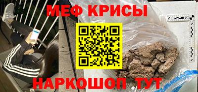 экстази Чебоксары
