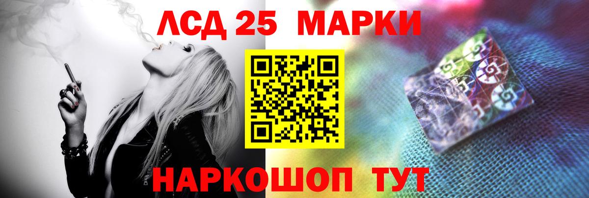 мега   LSD-25 экстази ecstasy  Вход с VPN  Мичуринск  ЛСД экстази ecstasy 
