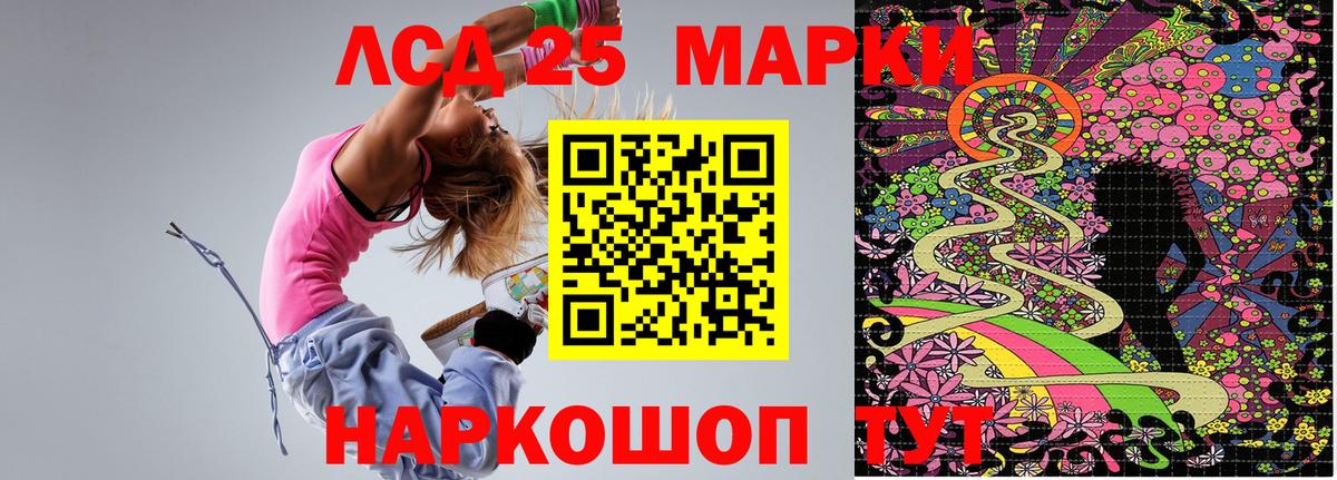 Марки N-bome  Марки N-bome 1500мкг  Вход с VPN  Мичуринск 